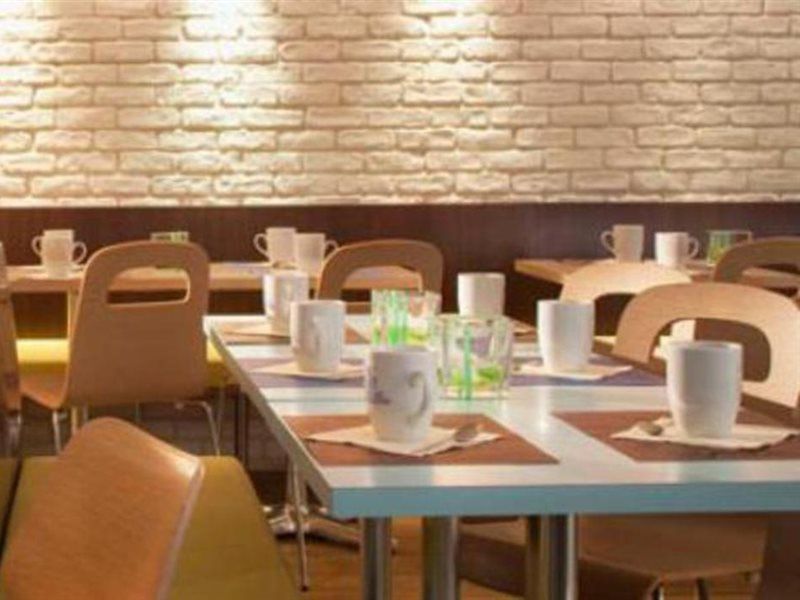 Hotel Ibis Centre Mairie 3*